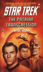 Star Trek #69: The Patrian Transgression