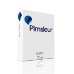 Alternative view 1 of Pimsleur Thai Basic Course - Level 1 Lessons 1-10 CD: Learn to Speak and Understand Thai with Pimsleur Language Programs