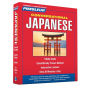 Alternative view 4 of Pimsleur Japanese Conversational Course - Level 1 Lessons 1-16 CD: Learn to Speak and Understand Japanese with Pimsleur Language Programs