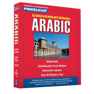 Title: Pimsleur Arabic (Eastern) Conversational Course - Level 1 Lessons 1-16 CD: Learn to Speak and Understand Eastern Arabic with Pimsleur Language Programs, Author: Pimsleur