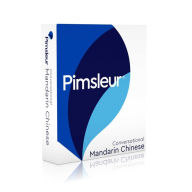 Title: Conversational Mandarin Chinese: Learn to Speak and Understand Mandarin with Pimsleur Language Programs, Author: Pimsleur