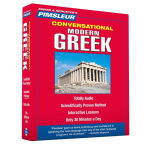 Alternative view 2 of Pimsleur Greek (Modern) Conversational Course - Level 1 Lessons 1-16 CD: Learn to Speak and Understand Modern Greek with Pimsleur Language Programs