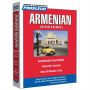 Pimsleur Armenian (Eastern) Level 1 CD: Learn to Speak and Understand Eastern Armenian with Pimsleur Language Programs