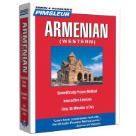 Title: Pimsleur Armenian (Western) Level 1 CD: Learn to Speak and Understand Western Armenian with Pimsleur Language Programs, Author: Pimsleur