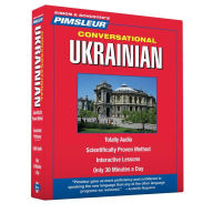 Title: Ukrainian: Learn to Speak and Understand Ukrainian with Pimsleur Language Programs, Author: Pimsleur