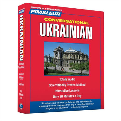 Buy the Complete Course I used Pimsleur as my 1st step to learning Brazilian Portuguese — at the time, there were only 3 levels available. I found Pimsleur to be a great stepping stone that I could listen to in the car to and from work.