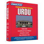 Alternative view 1 of Urdu, Conversational: Learn to Speak and Understand Urdu with Pimsleur Language Programs