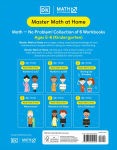 Alternative view 1 of Math - No Problem! Collection of 6 Workbooks, Kindergarten Ages 5-6