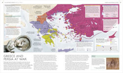 Alternative view 3 of History of the World Map by Map