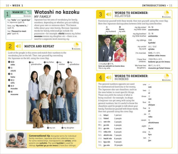 15-Minute Japanese: Learn in Just 12 Weeks