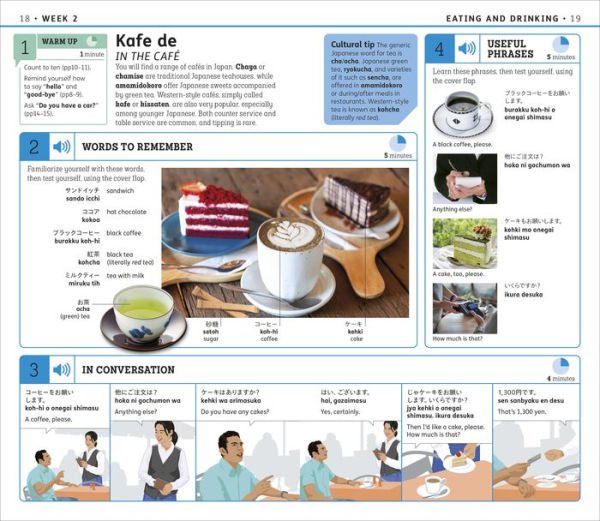 15-Minute Japanese: Learn in Just 12 Weeks