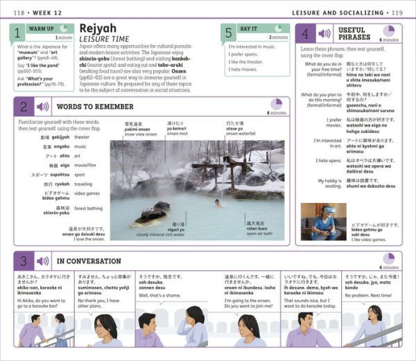 15-Minute Japanese: Learn in Just 12 Weeks