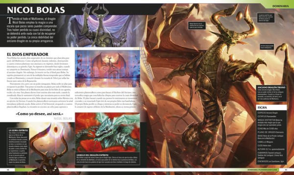 Magic The Gathering: La guía visual (The Visual Guide): La guía visual