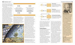 Alternative view 32 of The Philosophy Book