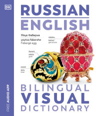 Title: Russian - English Bilingual Visual Dictionary, Author: DK