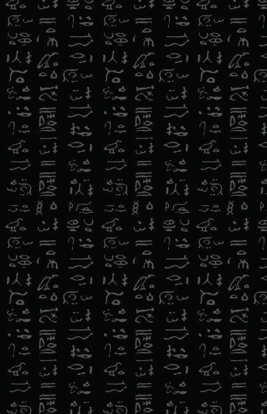 The Shabti