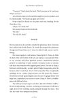 Alternative view 2 of The Mechanics of Memory