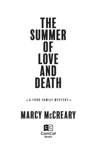 The Summer of Love and Death