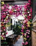 Alternative view 6 of prettycityparis: Discovering Paris's Beautiful Places