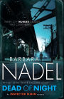 Dead of Night: Inspiration for THE TURKISH DETECTIVE, BBC Two's sensational new crime drama