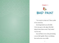 Alternative view 2 of Project Park Art