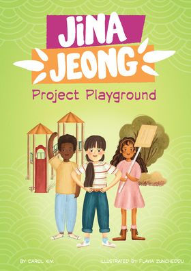 Project Playground