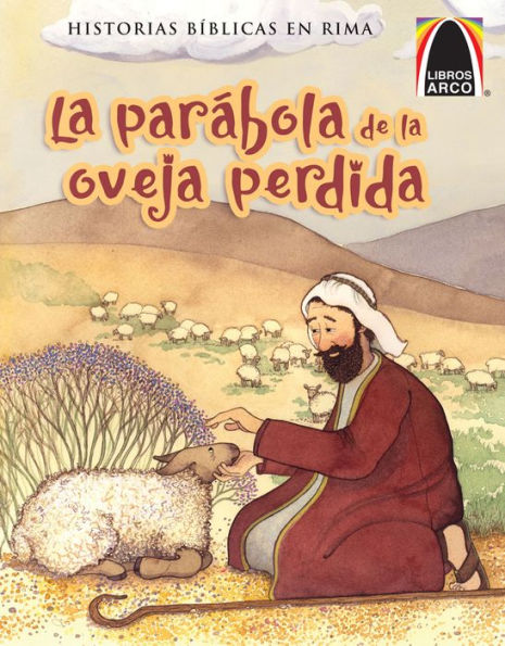 La parabola de la oveja perdida (The Parable of the Lost Sheep)
