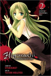 Alternative view 1 of Higurashi When They Cry: Cotton Drifting Arc, Vol. 2