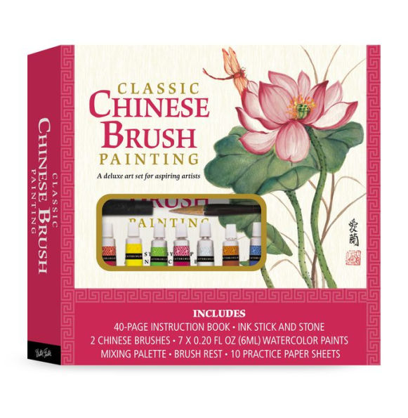 Chinese Brush Painting Kit by Chartwell Books, Other Format Barnes & Noble®