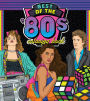 Best of the '80s Coloring Book: Color your way through 1980s art & pop culture