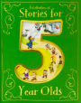 A Treasury for Five Year Olds (Children's Treasuries)