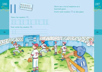 Alternative view 5 of Brain Quest Workbook: Kindergarten