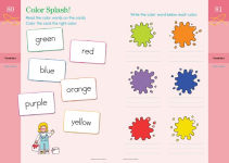 Alternative view 3 of Brain Quest Workbook: 1st Grade