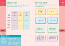 Alternative view 6 of Brain Quest Workbook: 1st Grade