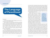 Alternative view 5 of ParentSpeak: What's Wrong with How We Talk to Our Children--and What to Say Instead