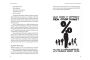 Alternative view 8 of Seducing Strangers: How to Get People to Buy What You're Selling (The Little Black Book of Advertising Secrets)