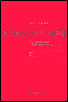 Title: Arms Control: The New Guide to Negotiations and Agreements with New CD-ROM Supplement / Edition 2, Author: Jozef Goldblat