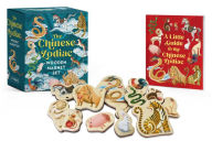 Title: The Chinese Zodiac Wooden Magnet Set, Author: Aaron Hwang