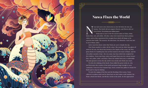 Chinese Mythology: Legendary Tales of Heaven, Earth, Humanity, and Beyond