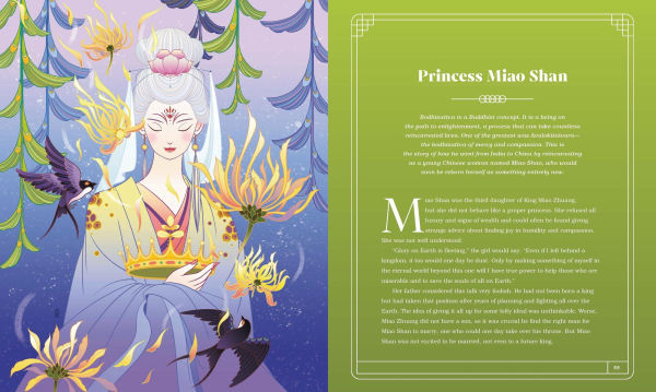 Chinese Mythology: Legendary Tales of Heaven, Earth, Humanity, and Beyond
