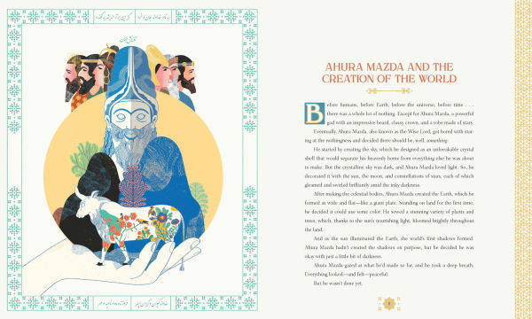 Persian Mythology: Epic Stories of Gods, Heroes, and Monsters