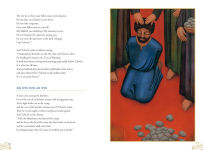 Alternative view 2 of With a Mighty Hand: The Story in the Torah