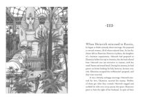 Alternative view 3 of The Hero Schliemann: The Dreamer Who Dug for Troy