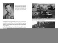 Alternative view 3 of Famine, Sword, and Fire: The Liberation of Southwest China in World War II