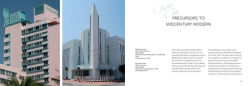 Alternative view 2 of The Architecture of Whimsy: Mid-20th-Century Modern Architecture in South Florida