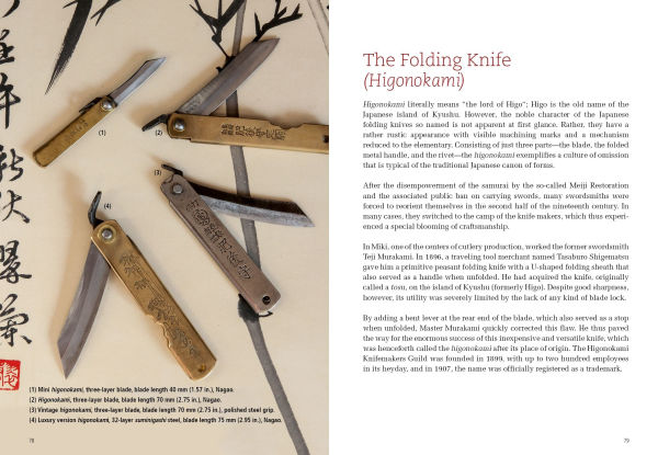Japanese Blacksmithing: Traditional Forging Methods for Knives, Swords, and Tools