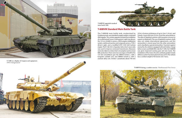 Armored Forces of Russia and the Soviet Union: Tanks and Armored Vehicles (An Illustrated Guide, 1919-2025)