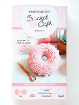 Alternative view 3 of Crochet Caf Amigurumi Kit Donut: Everything You Need Is Included: 100%-Cotton Yarn, Crochet Hook, Stitch Marker, Tapestry Needle, Fiberfill, Step-by-Step Leaflet, and Exclusive Instruction Videos; Beginner Friendly!