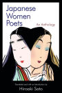 Japanese Women Poets: An Anthology: An Anthology / Edition 1