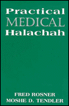 Practical Medical Halachah